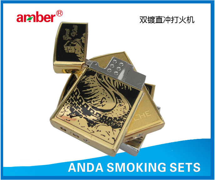 雙鍍直衝打火機(jī)